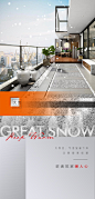 大雪节气海报【源文件淘宝搜：设计云助理】