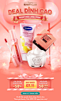 Shopee Beauty Club | Deal và voucher mỹ phẩm từ Shopee Mall và Shop Yêu Thích
