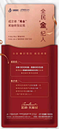 微信图片_20190806111832