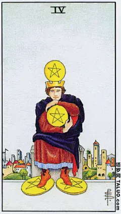 星币四