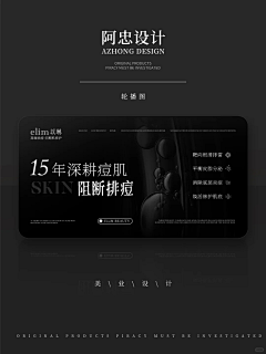 一只凯猫采集到板式