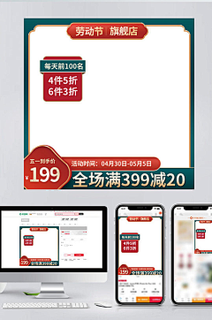 古德猫宁·简采集到主图