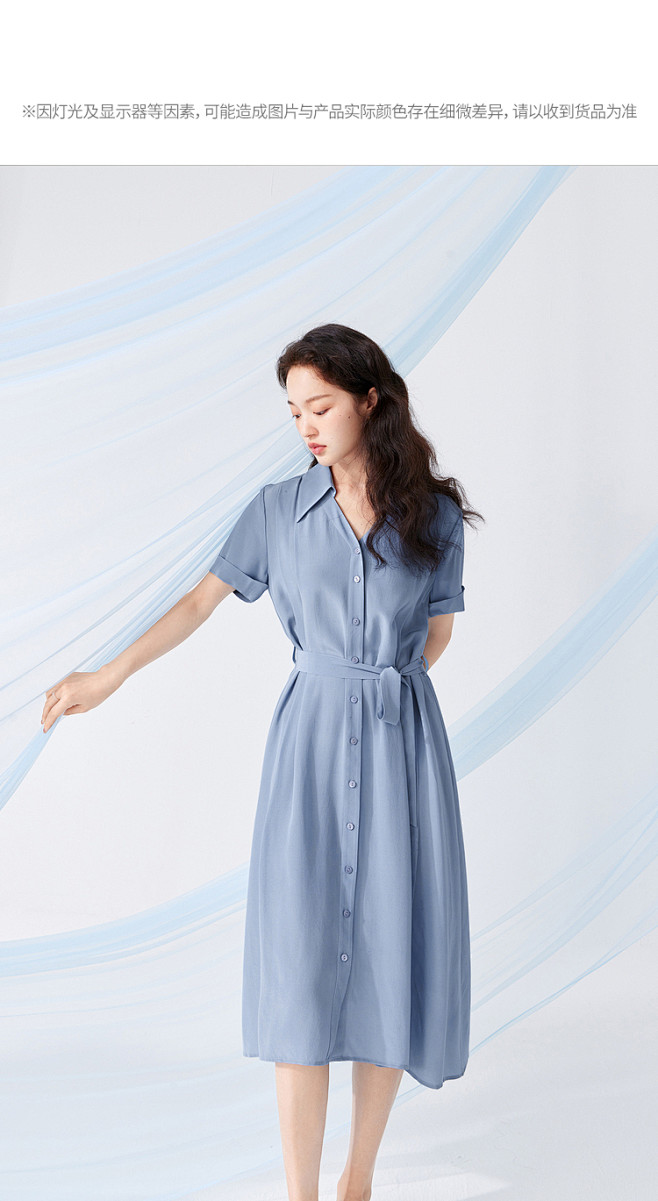 【5月26日20点免定金】伊芙丽衬衫裙通...