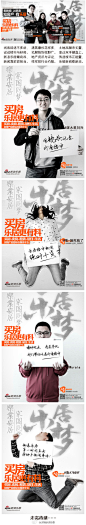我的收藏 新浪微博-随時随地分享身邊的新鮮事兒#_rnd1369624721812