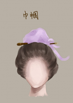 xiaoling201011采集到发髻