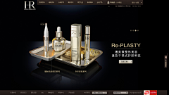生氣的叉燒采集到banner