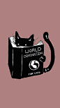 Cats, world domination, black cat, meow, kitty, purrfection, purr