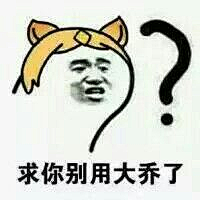 暗夜天幕采集到王者荣耀