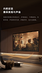 【海信85U8KL】海信电视85U8KL 85英寸 ULED X 旗舰Mini LED 2400分区 3300nits 黑曜屏 PRO 液晶智能电视机 以旧换新【行情 报价 价格 评测】-京东