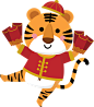 虎年 2022年 虎 福虎献瑞 金虎贺岁 虎年海报 虎年贺卡 虎年吉祥 虎年大吉 生肖虎 卡通虎 2022字体 2022艺术字 虎年毛笔字 虎年书法 虎年手写字 虎年封面 虎年主题 虎年日历 虎年挂历 虎年广告 虎年春节 虎年新年 2022年春节 2022年海报 虎年红包 虎年利是封 2022虎年 2022 虎年