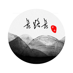 桃山新明采集到CD封面