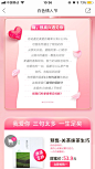 每日优鲜