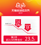 卓玛泉西藏冰川天然矿泉水500ml*24整箱小瓶饮用水低钠大瓶纯净水-tmall.com天猫