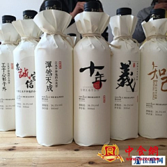 沿途漫步的镜子采集到02-包装设计