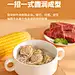 采集图片