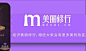 美丽修行logo的搜索结果_百度图片搜索