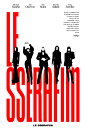 le sserafim esquire edit poster