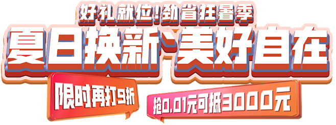 首页-Auguste奥古斯特-淘宝网