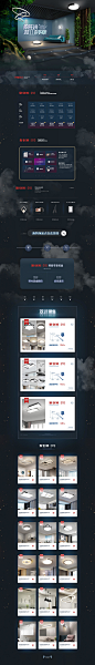 维港旗舰店