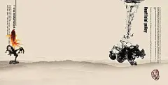 中国风传统元素画册PSD源文件PSD素材免费下载|画册模板|水墨元素|详细信息|中国传统|中国风画册|文化传播公司名片|文化传播公司画册|文化传播公司|文化传播公司画册封面