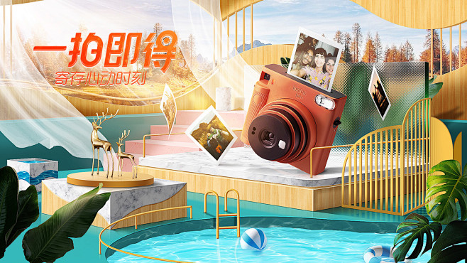 光影/合成/场景搭建练习