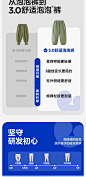 【舒适泡泡裤】迷你巴拉巴拉男童女童裤子休闲裤春新宝宝儿童长裤-tmall.com天猫