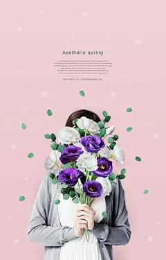浪漫鲜花情人节玫瑰花瓣教师节婚纱照手捧花纹设计海报PSD素材-淘宝网