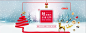 QQ截图20171226092614