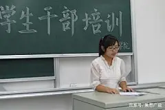 大学退出学生会，居然要写5000字检讨，学生会的“官威”好大呀！