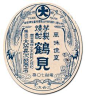中国早期设计分享( 一 ）-古田路9号-品牌创意/版权保护平台