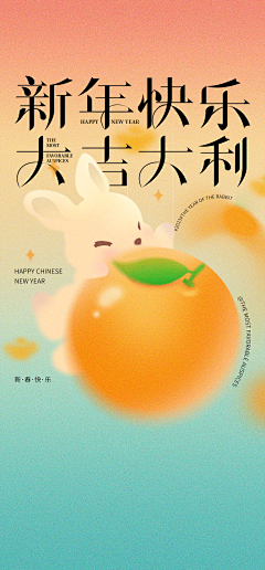 祖国的花盆采集到Banner