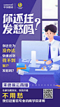 QQ图片20210623191606