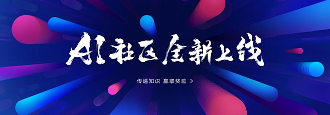 百度AI开放平台-全球领先的人工智能服务...