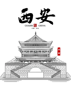 期阿琪采集到素材-插画