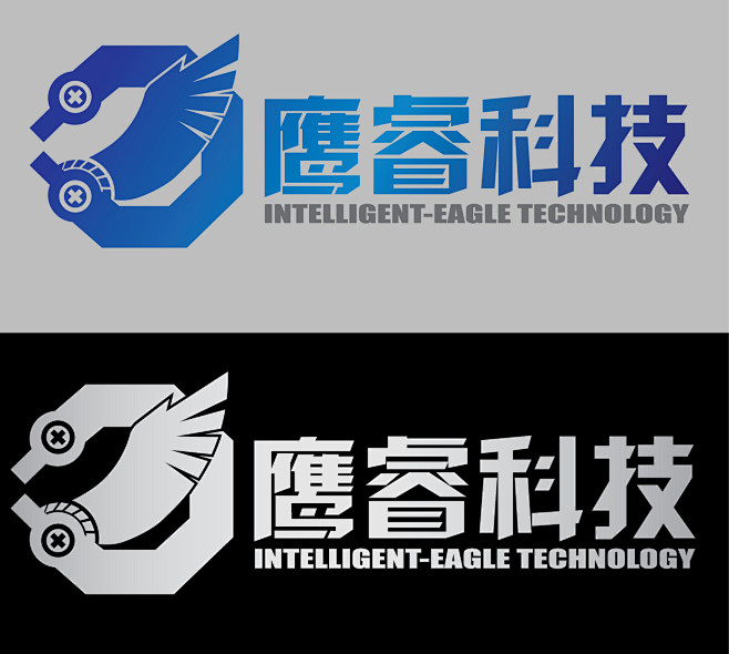 鹰睿科技logo，这是一家主营智能硬件的公司，目前即将上市的是机械手，LOGO用了机械手和鹰的翅膀。