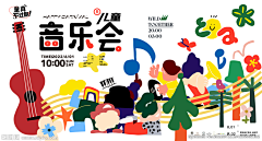 L7BHQUXv采集到展厅