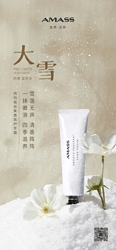 Carrie红红采集到节日图