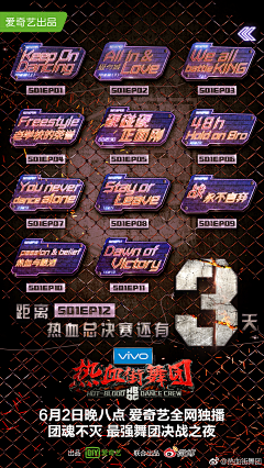 ziL6mbsS采集到字体