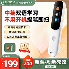 脆皮芒果采集到背景素材