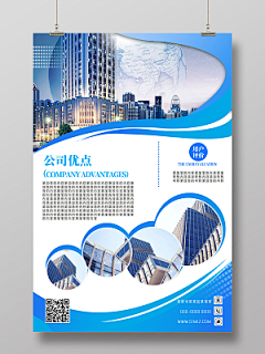 9lBaA9Se采集到待归类采集