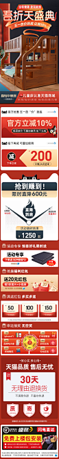 咖色-00点过后.jpg