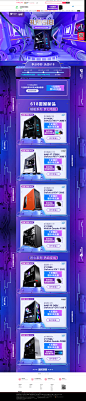 新品预售-名龙堂官方旗舰店-天猫Tmall.com