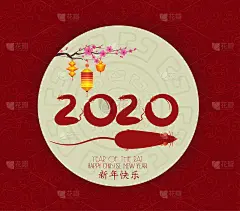 2020年春节快乐，可爱的卡通鼠年。中文翻译:新年快乐
