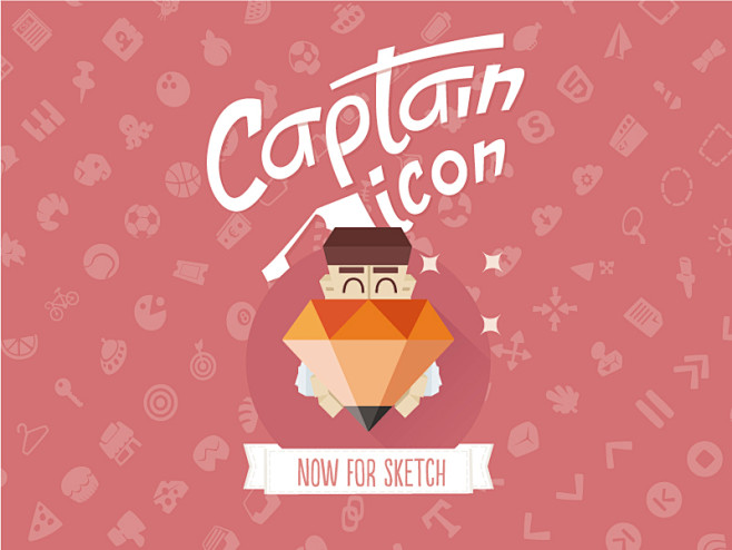 Captain Icon Sketcha...