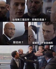 留学后和歪果仁交流也想用表情包？meme了解一下！_网络 : 老外在社交网络必备的一种图就是meme，meme的精髓不在于沙雕图片，而是网友根据图片加词之后出其不意产生了吐槽效果！ 你也可以简单的把meme理解为梗图~那么我们今天一起来感受一下歪果仁的表情…