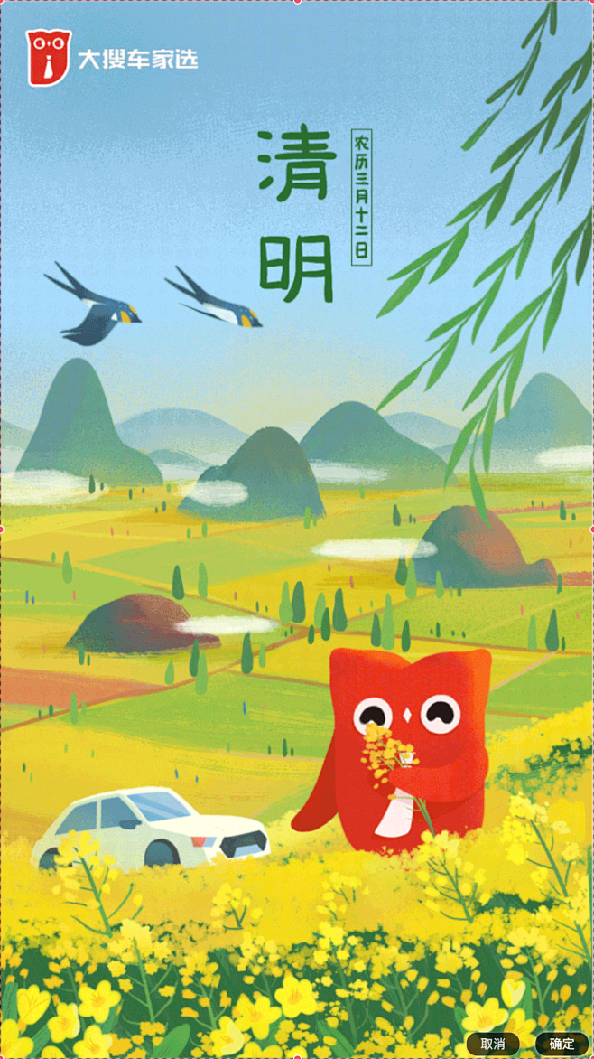 Behance :: 为您呈现