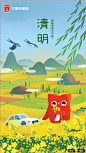 Behance :: 为您呈现