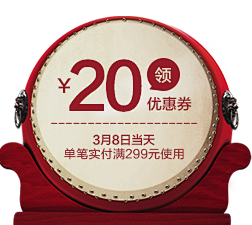 首页-初语旗舰店- 天猫Tmall.co...