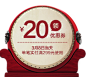 @南栀惜沫