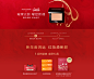 MAOGEPING毛戈平官方旗舰店